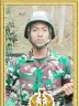 FAREL ATTHA R